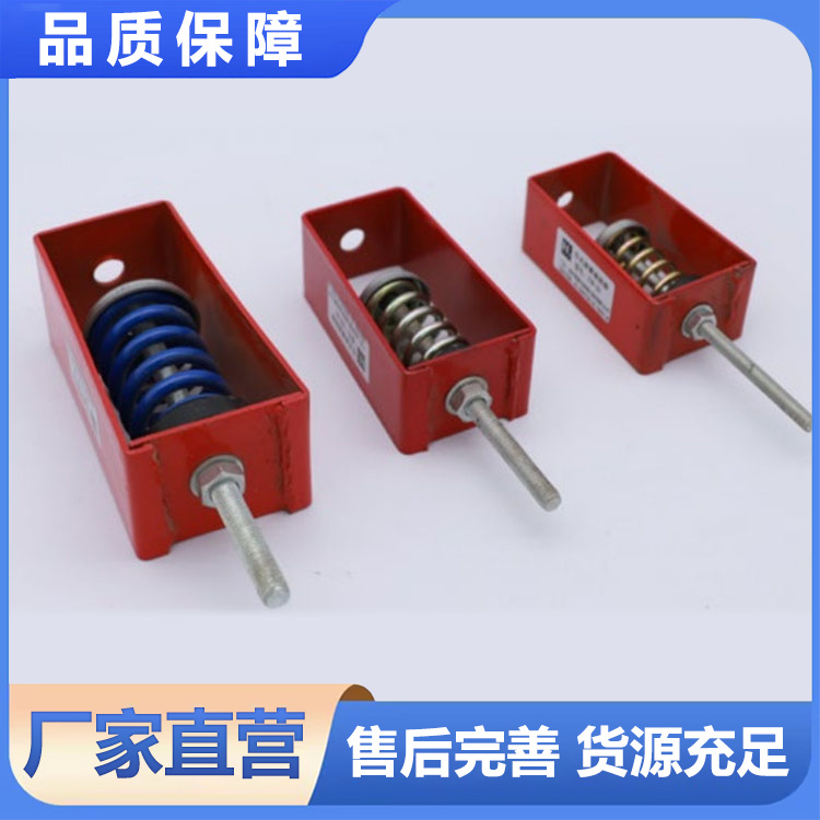 吊装减振器 用于各类重型设备 管线管廊