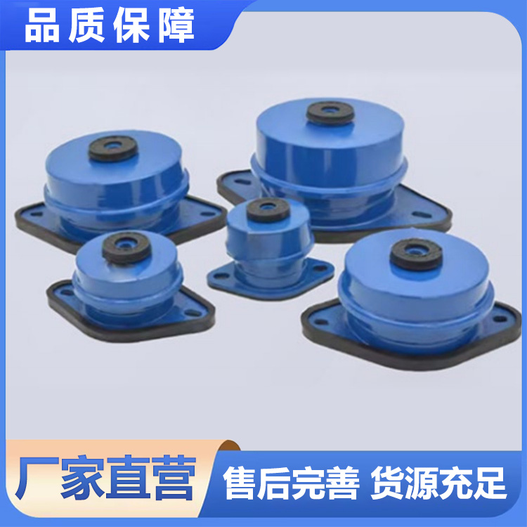 水泵减振器 厂家直销 货源充足 型号齐全
