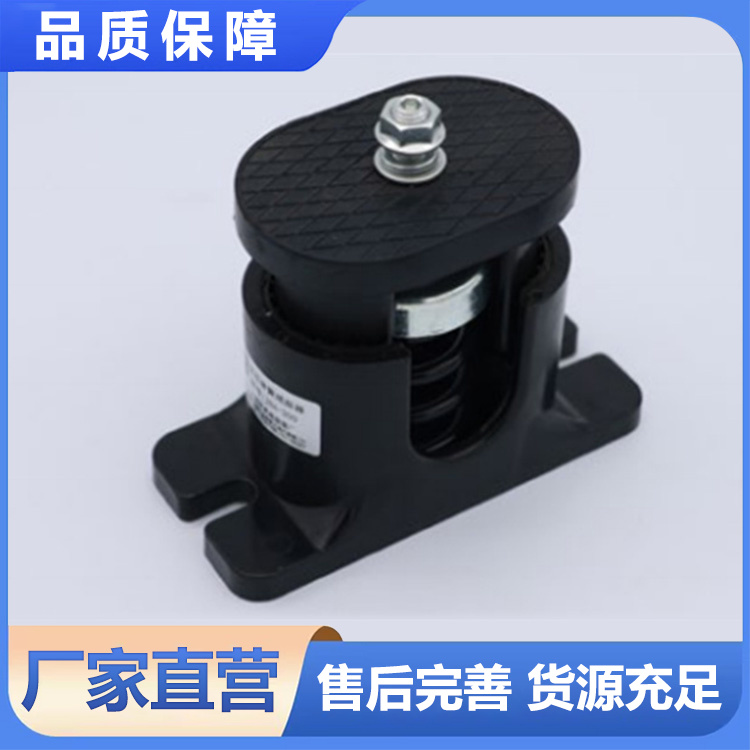 水泵减振器 环灵减振供应充足货源 厂家批发