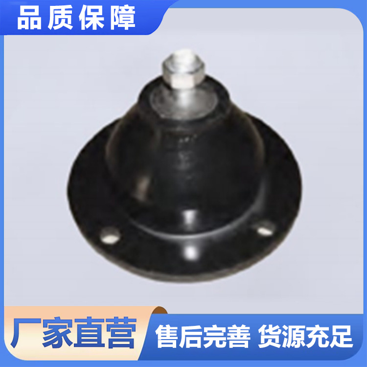 水泵减振器 专业生产 规格齐全 品质保障