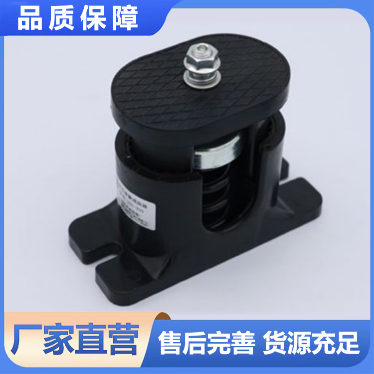 风机 水泵 省时省力使用便捷 按需定制 环灵减振
