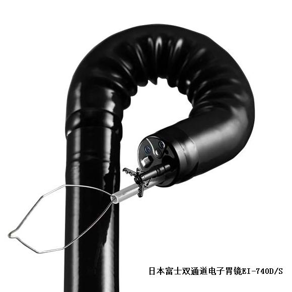 日本Fujifilm富士电子胃镜和结肠镜双通道电子胃镜EI-740D/S