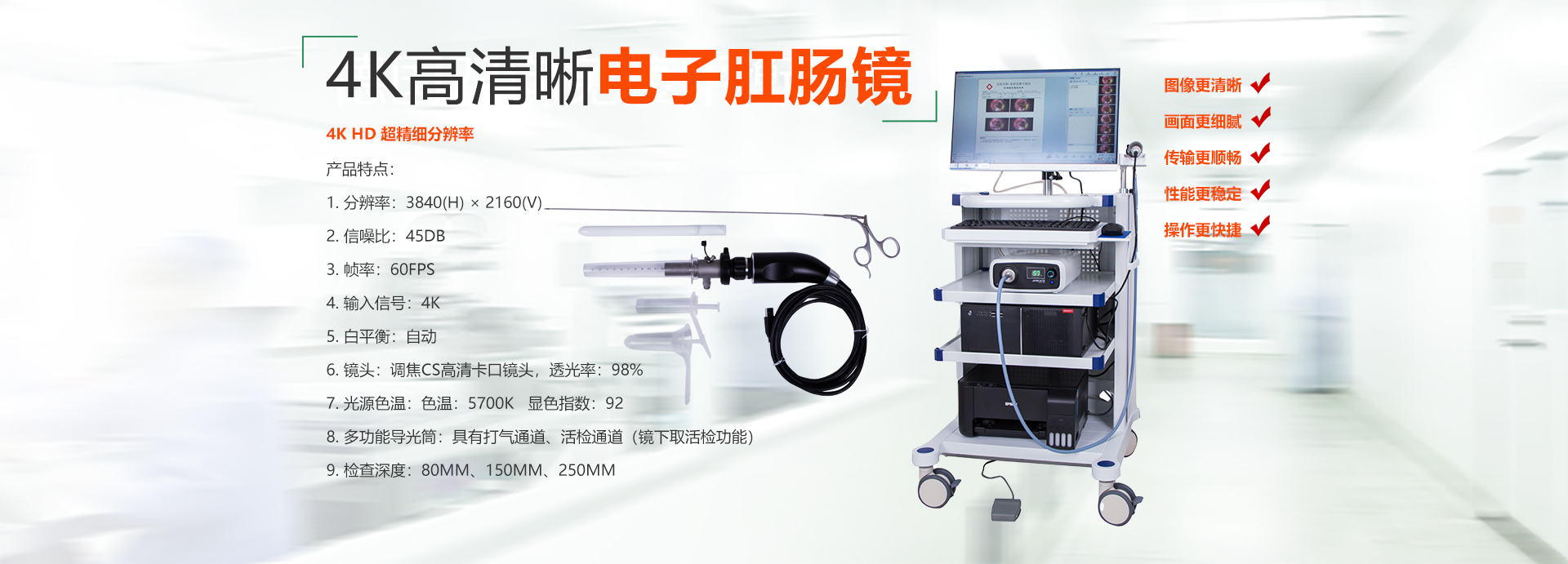 乐陵九洲医疗设备有限公司