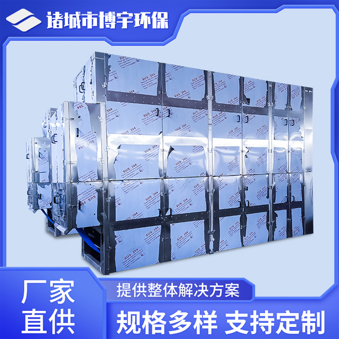污水处理厂污泥脱水机房 市政生活一体化污泥浆深度脱水系统 博宇