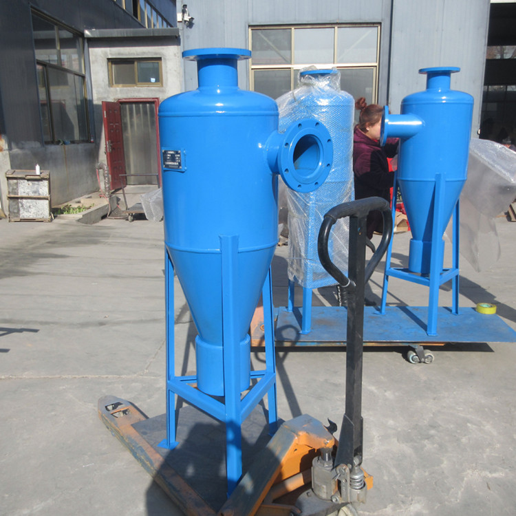 智能旋流除砂器 热泵旋流除砂器