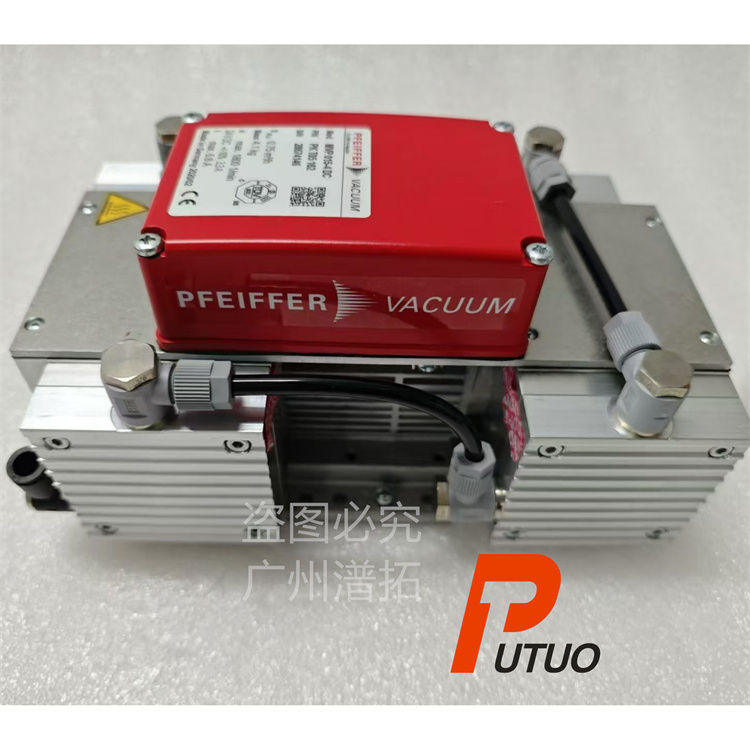 Pfeiffer MVP 015-4 DC普发进口隔膜泵维护-专业维修工具