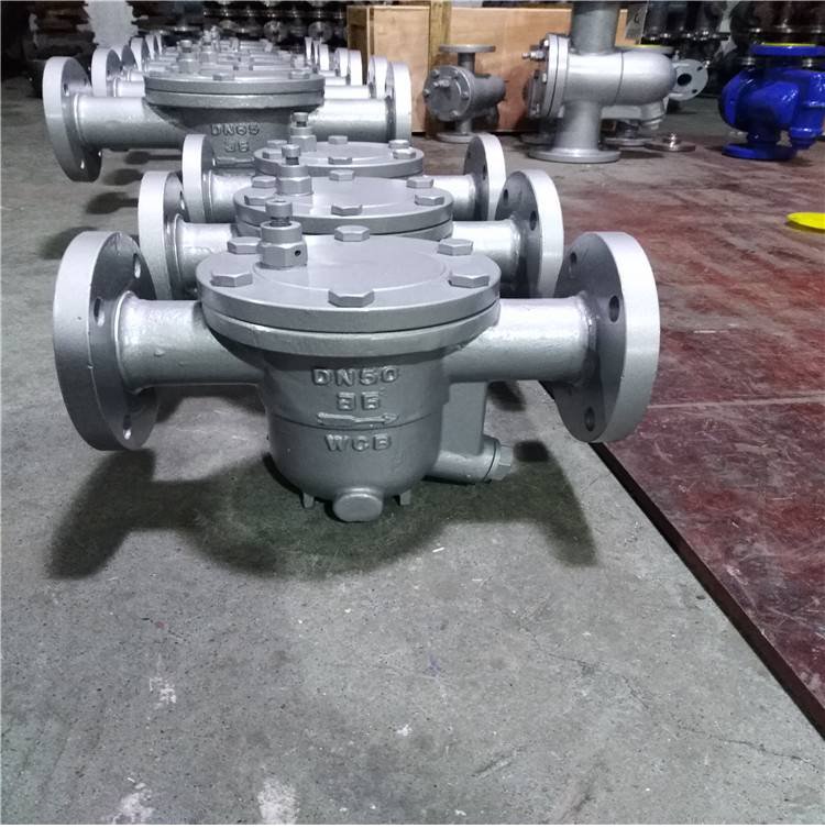CS41H-16C/25C/40C/64C 自由浮球式蒸汽疏水阀 蒸汽疏水器