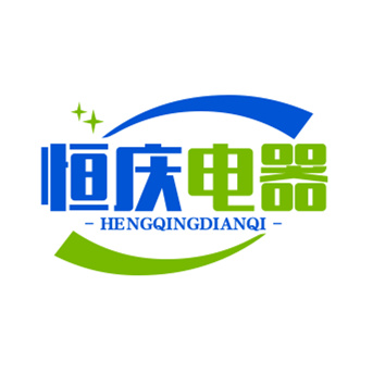 上海恒庆电器制造有限公司