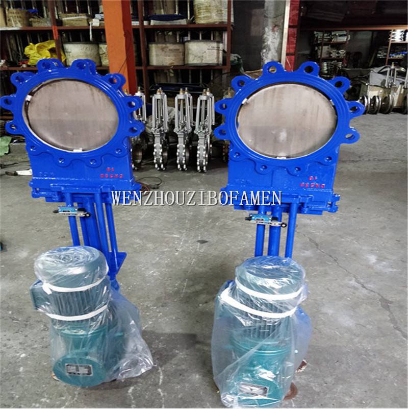 防爆型电液动刀闸阀 DMZ273X-16C DN200 灰渣水 污水暗杆电液动刀闸阀