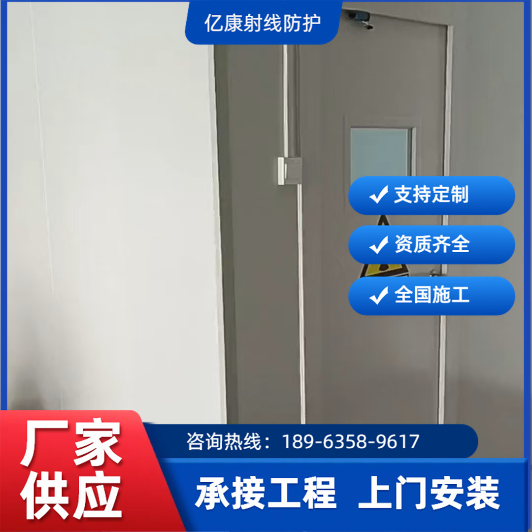 铅房 (11)
