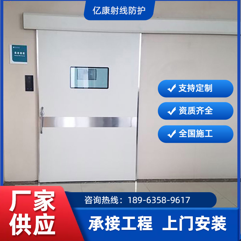 气密门 (17)