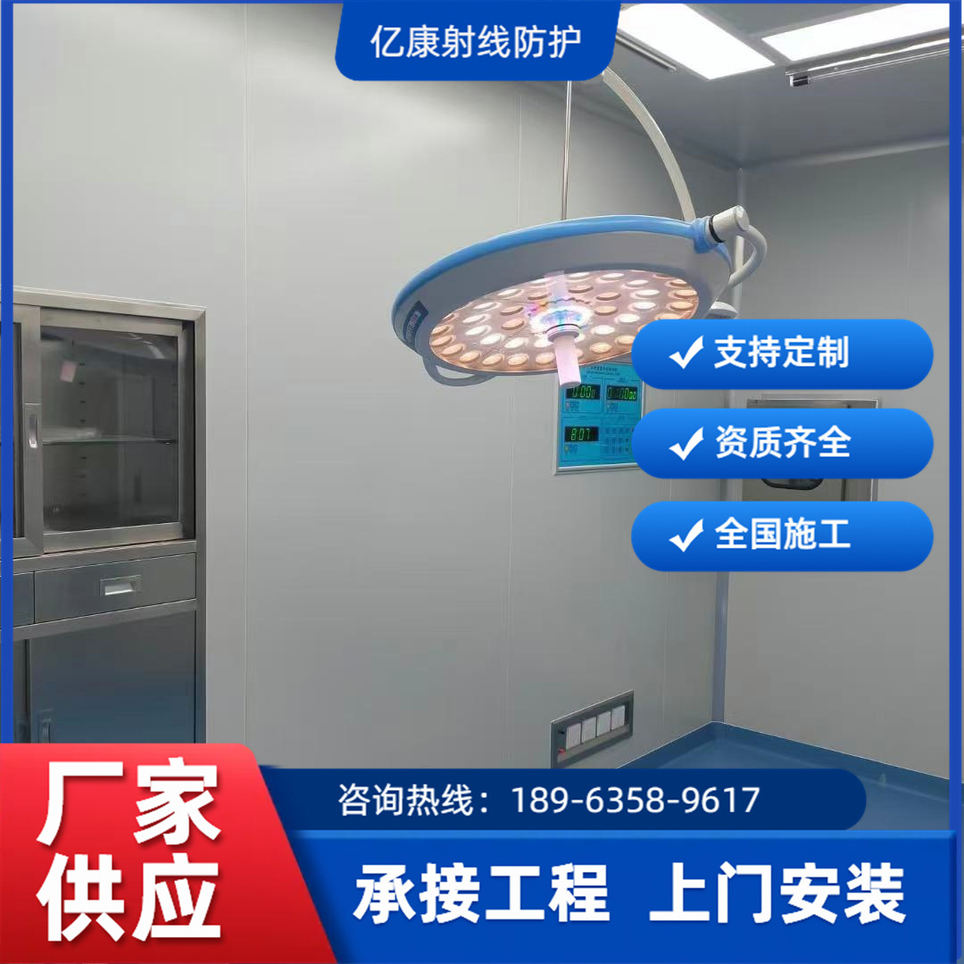 净化装修 (11)