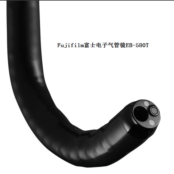 Fujifilm富士电子气管内窥镜EB-580T