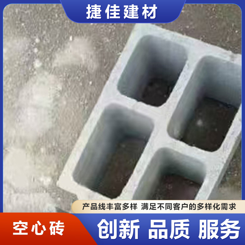 空心砖 (3)