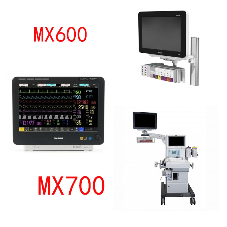 心电图纸50×30飞利浦MX700长效热敏纸