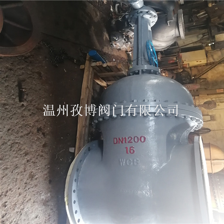 矿用 电站高压闸阀 Z41H-100C Z541H-100C Z941H-100C 蒸汽 导热油闸阀