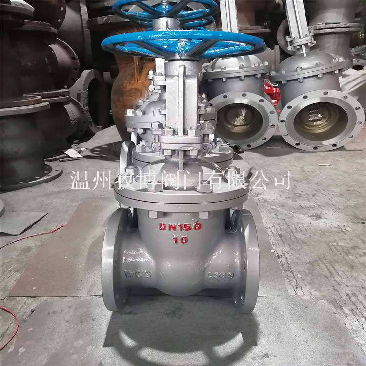 高压法兰闸阀 Z41H-40C Z541H-40C Z941H-40C 铸钢楔形电动闸阀 蒸汽 导热油闸阀