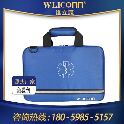 急救包 (1)
