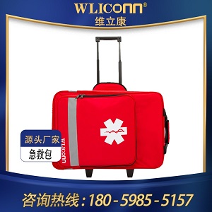 急救包 (1)