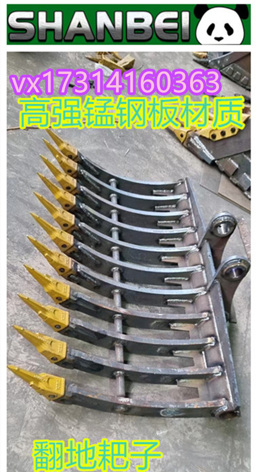 草耙 园林绿化耙子 桔秆还田 翻土松土耙地 农用伸缩钉耙