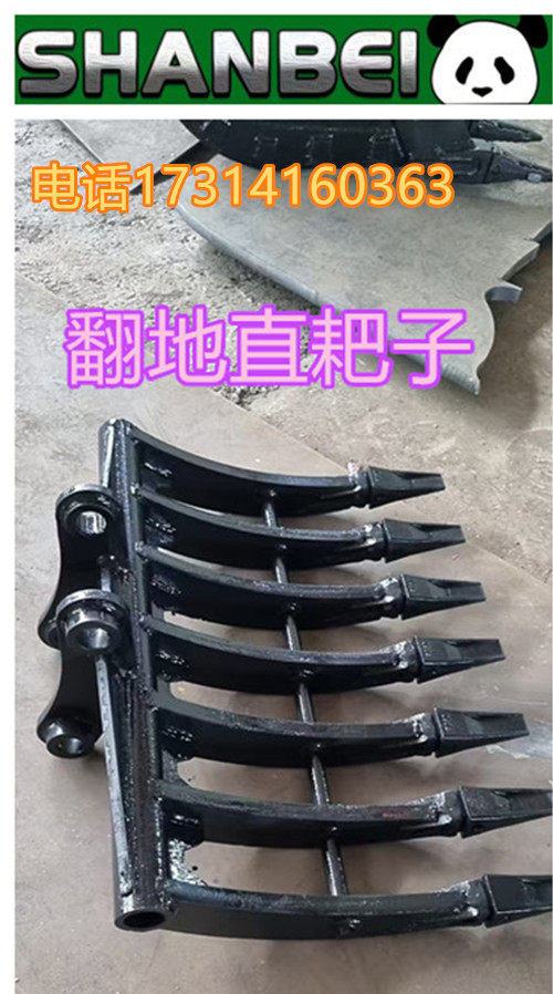 山药耙子药材耙子整地耙子