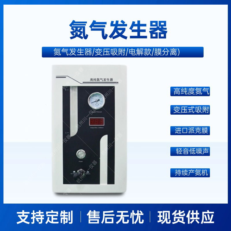 大杂烩 (19)