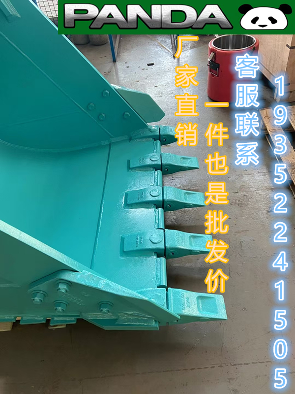 挖掘机矿山挖斗岩石斗土方斗