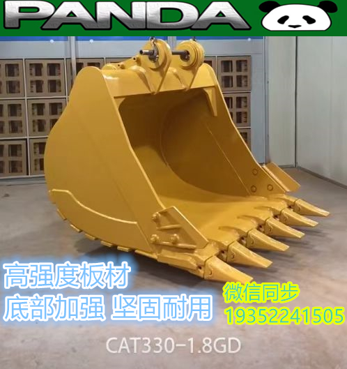 厂家直销挖机铲斗挖斗 岩石网格斗格栅斗 标准土方斗