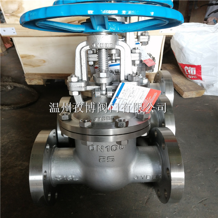 高压不锈钢法兰闸阀 Z41W-64P Z41W-64R Z41W-64RL 高温蒸汽不锈钢闸阀