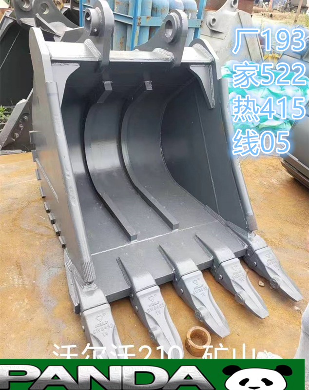 挖掘机矿山斗岩石斗土方斗