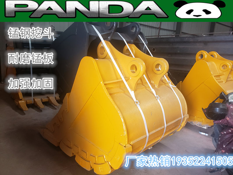 挖掘机挖斗定制厂家出售