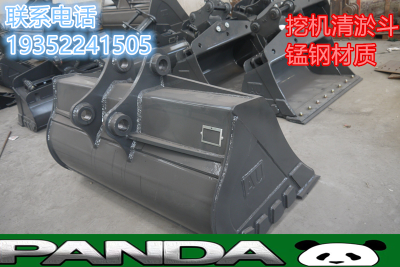 挖掘机挖斗定做清淤斗锰钢材质