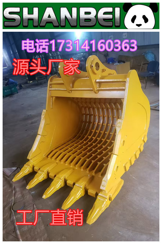 专业生产挖掘机专用捞甘草的挖斗支持定做耐磨耐用