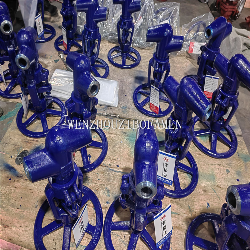12Cr1MoV铬钼钢电站截止阀 J961Y-250V J61Y-P57 140V 高温蒸汽截止阀