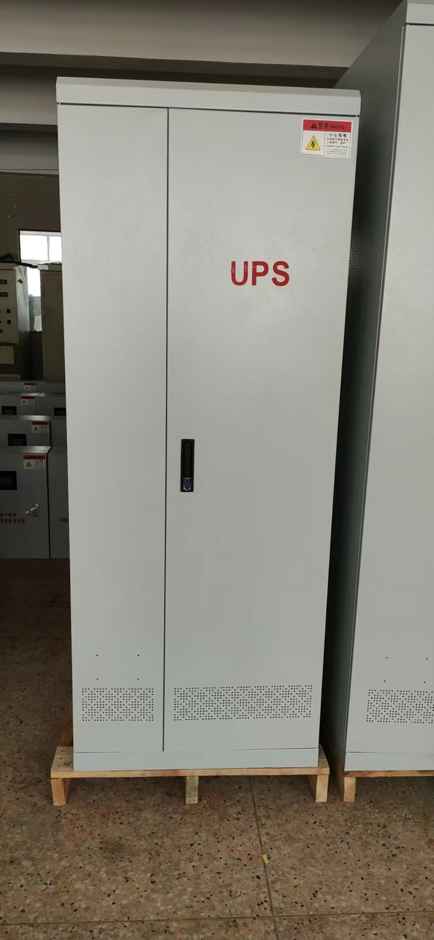 UPS不间断电源 (3)