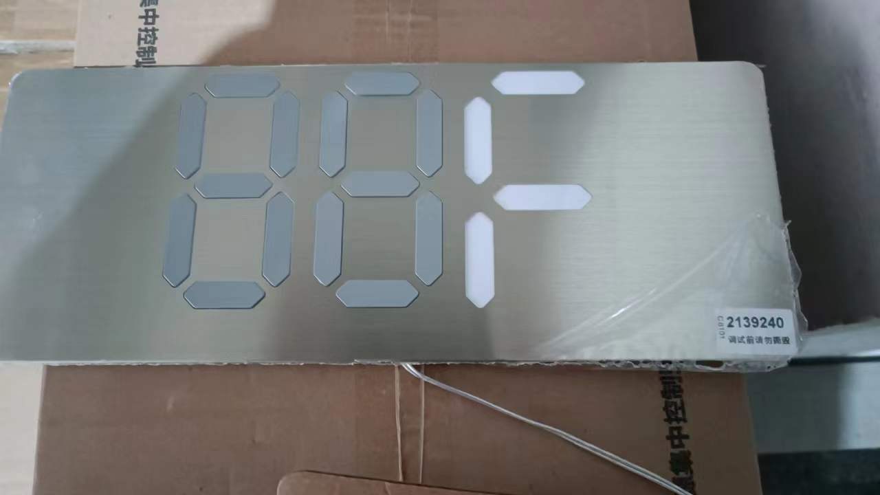A型应急照明灯具+疏散指示标志灯具 (20)