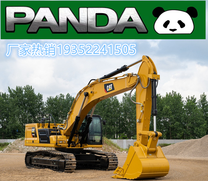 挖掘机挖斗定做锰钢耐磨2.2方岩石斗矿山斗