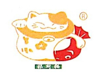 南通求精绗缝设备厂