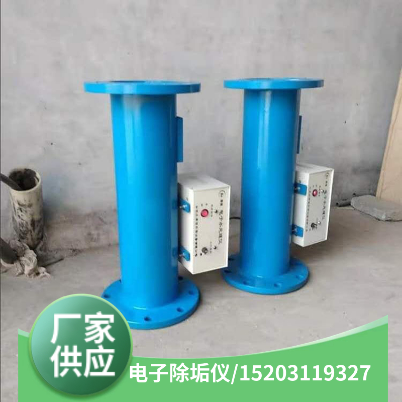 射频电子除垢仪 缠绕式除垢器 连云港电子水处理器