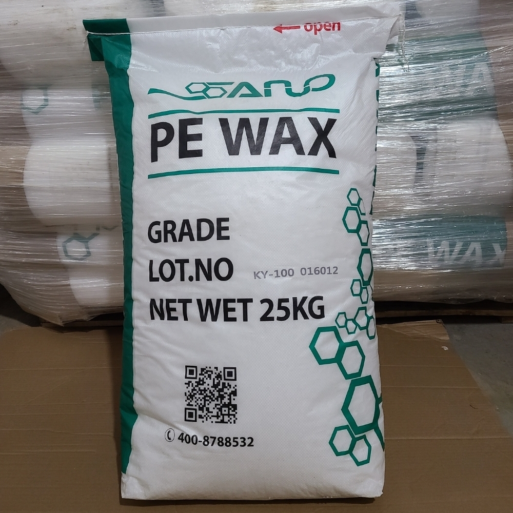 蜡片状聚乙烯蜡 PEPVC 加工助润滑剂 PE蜡