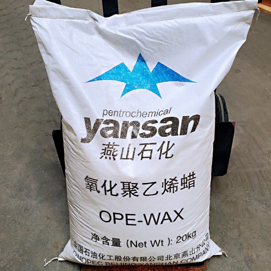 氧化聚乙烯蜡  燕山石化 OPE蜡 高熔点 规格齐全