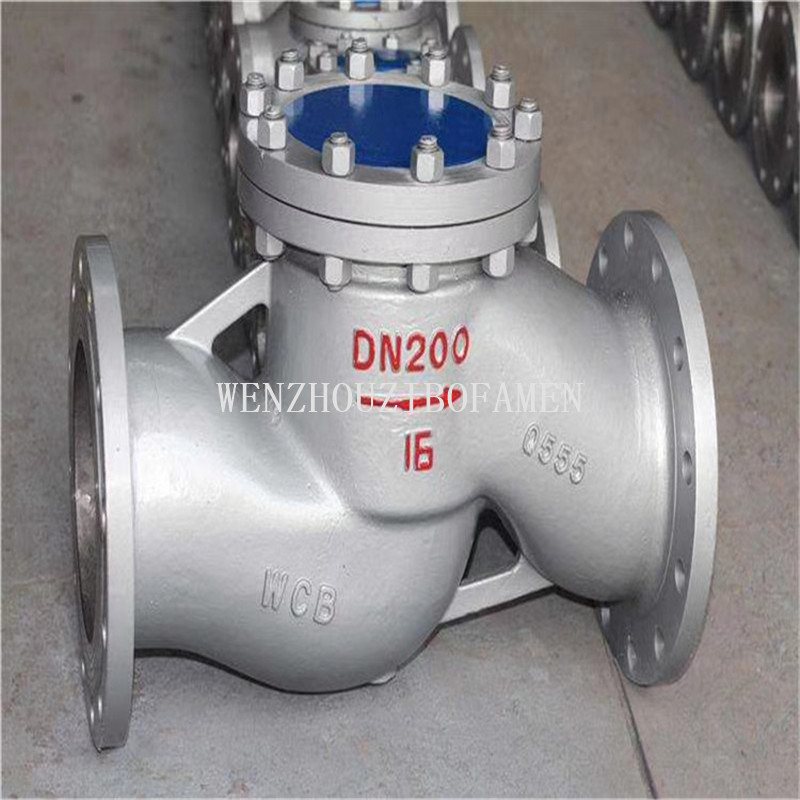 防倒流卧式止回阀 H41H-40C H41Y-40C 升降式蒸汽止回阀