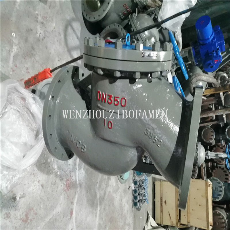 矿用高压止回阀 H41H-160C H61H-160C 升降式卧式铸钢止回阀