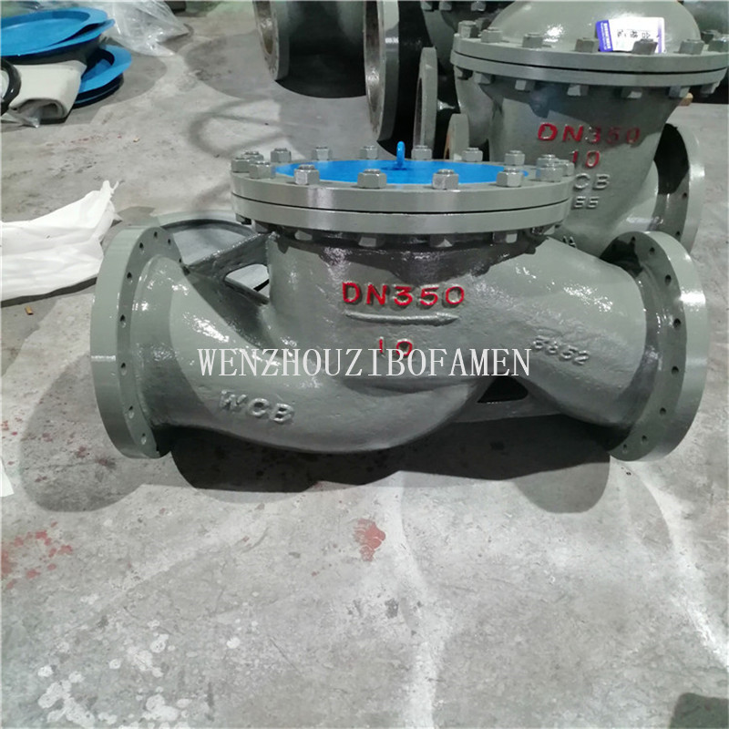 高压升降式止回阀 H41H-100C H41Y-100C 卧式铸钢法兰止回阀