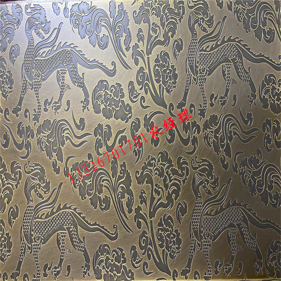 铜铝雕刻花腐蚀 厂家定制款
