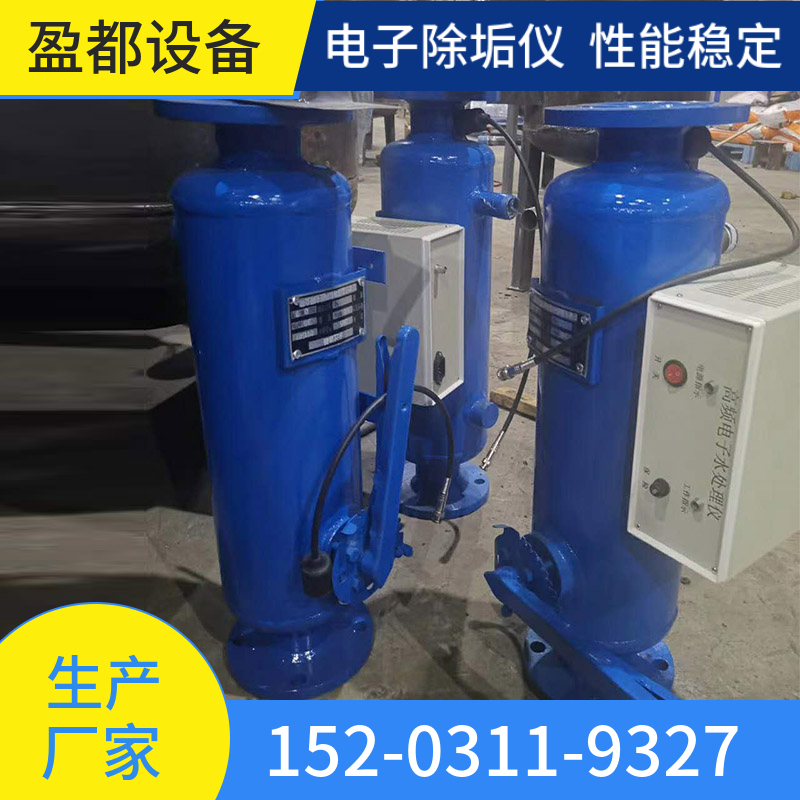 变频电子除垢仪 高频电子水处理仪 云南电子水处理器