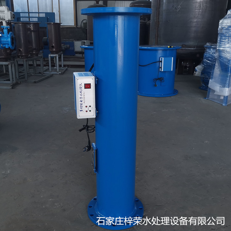 旁通电子水处理器 循环水电子水处理器