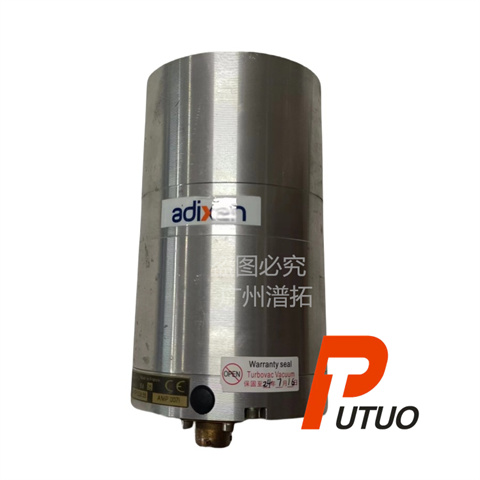 adixen AMP 0071阿尔卡特进口分子泵维修-机械分子泵保养