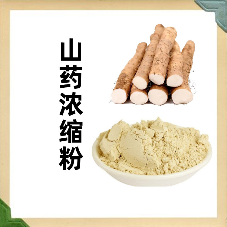 主图 (13)