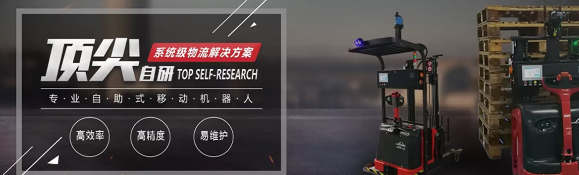 凯力丰仓储设备（北京）有限公司